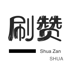 DY全业务官方下载入口